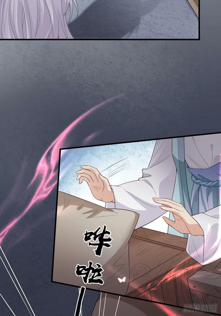 94 以后不会了5