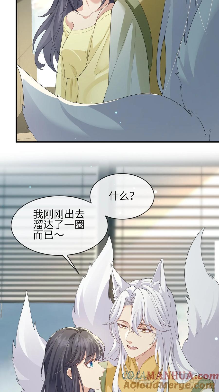 114 所图的18