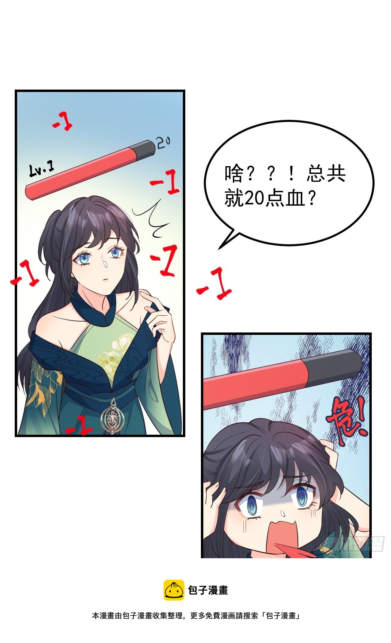 34养儿防老？8
