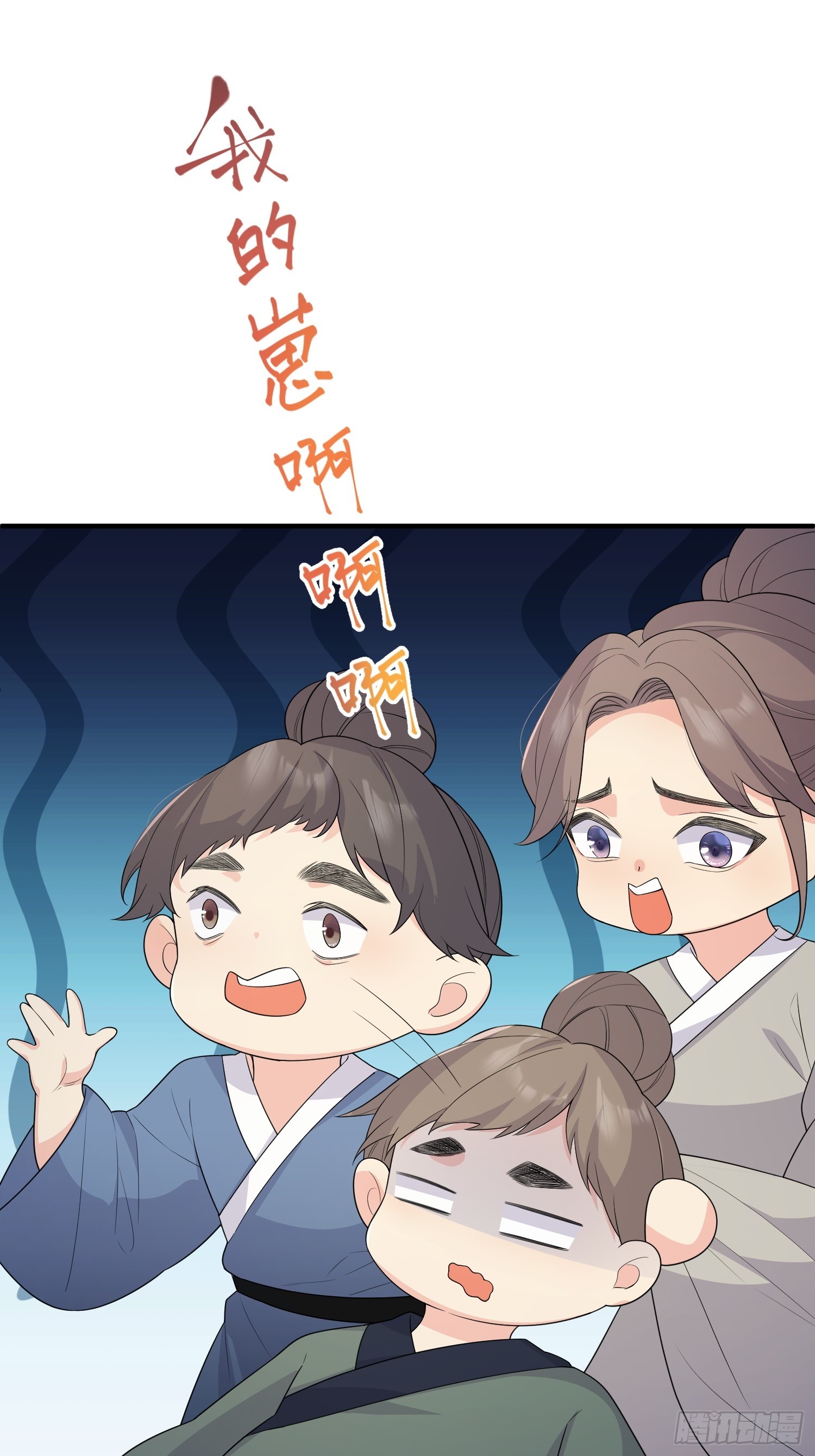74是你啊18