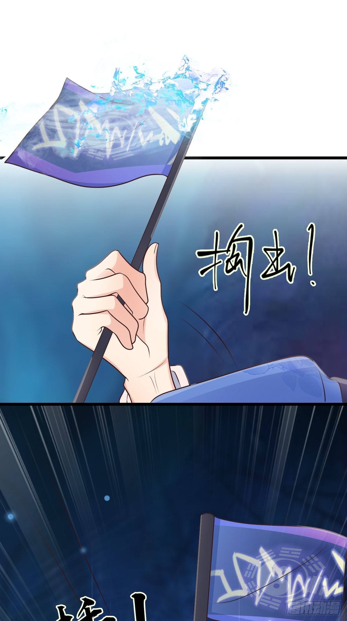 54你想吓死我吗？42