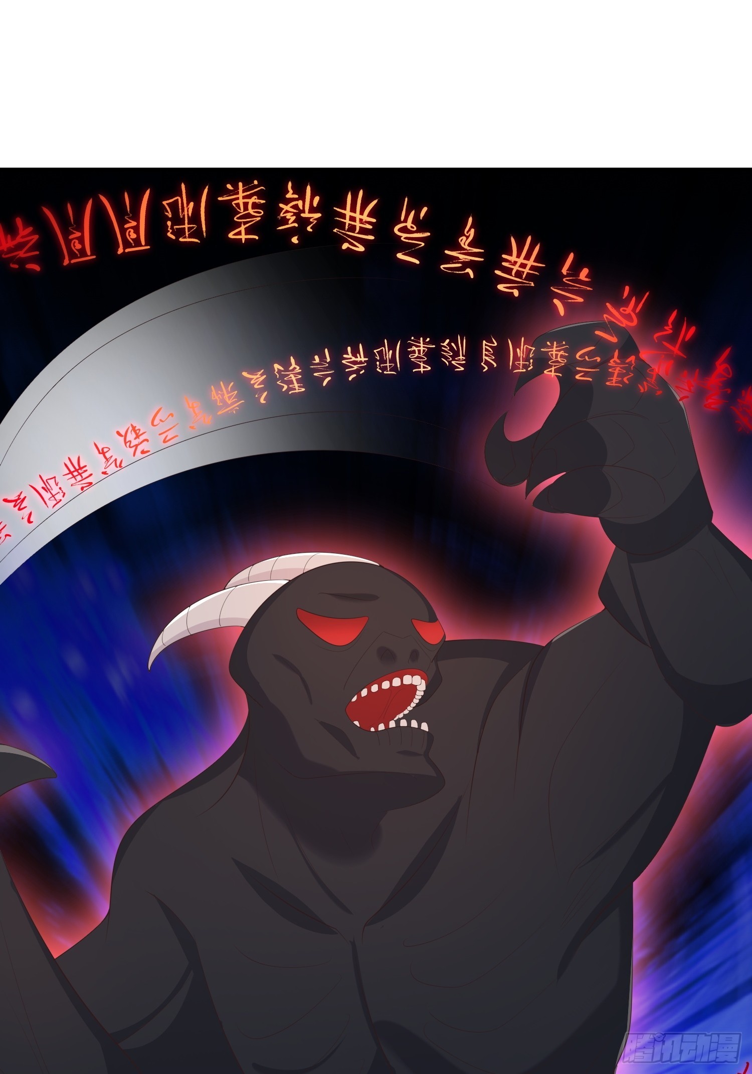 80 终于……20