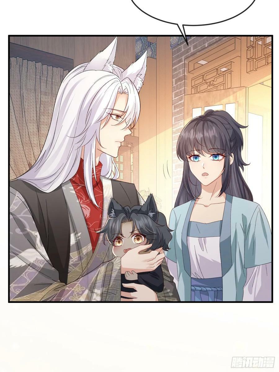 93 任凭吩咐39