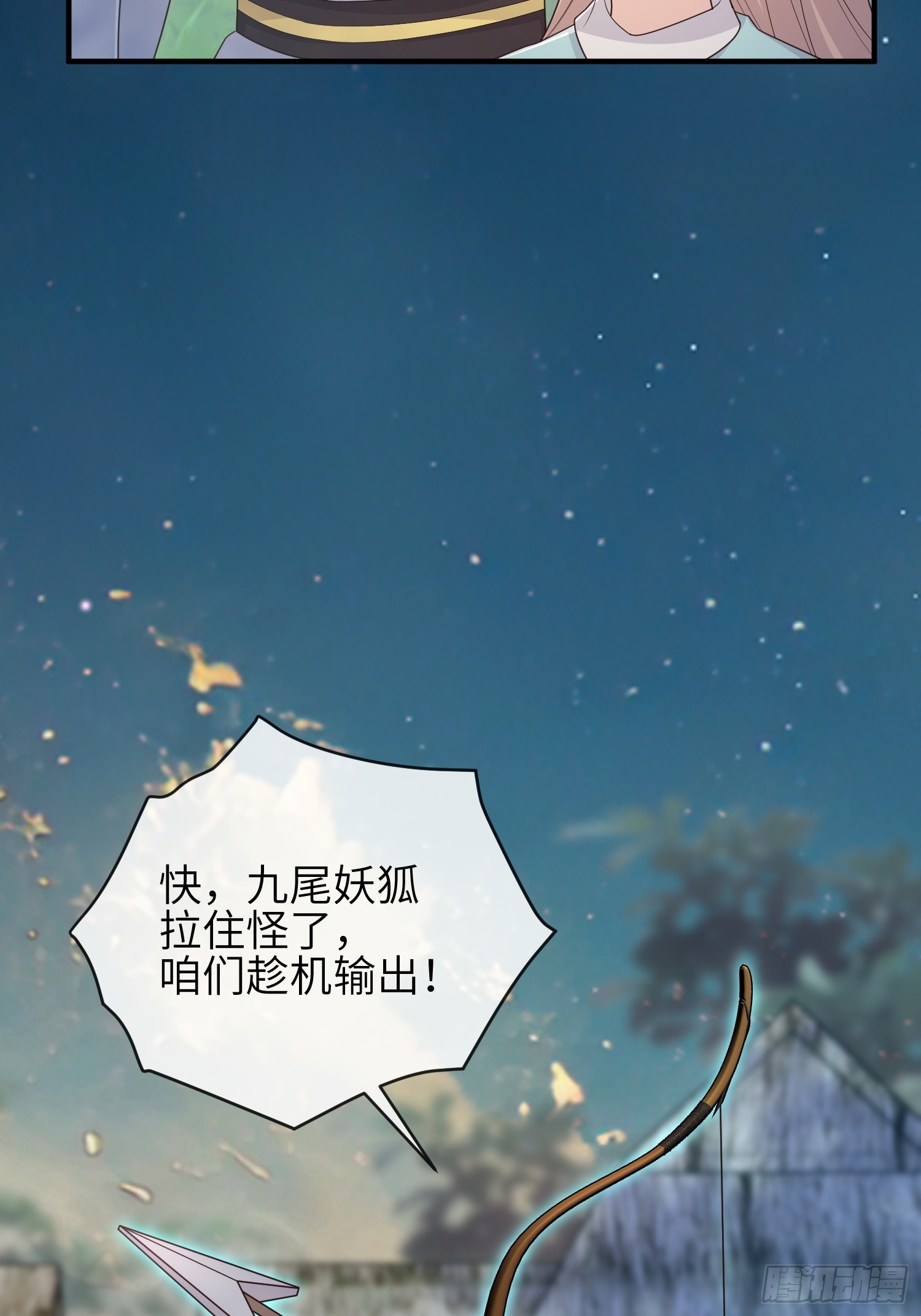 74是你啊5