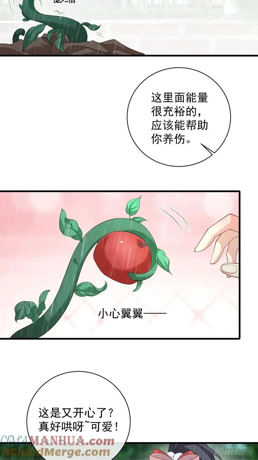 131 住脑！16