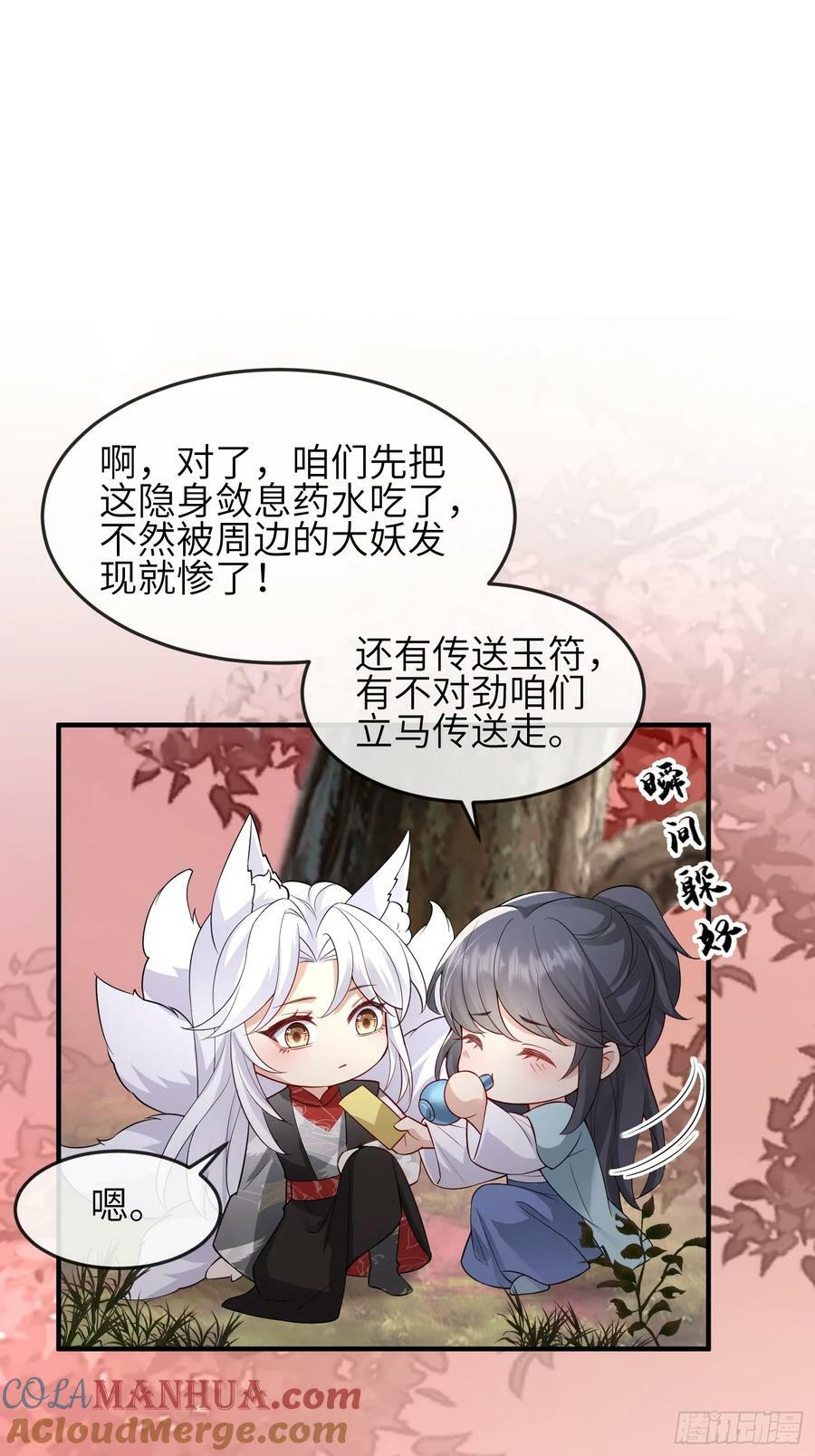 94 以后不会了39