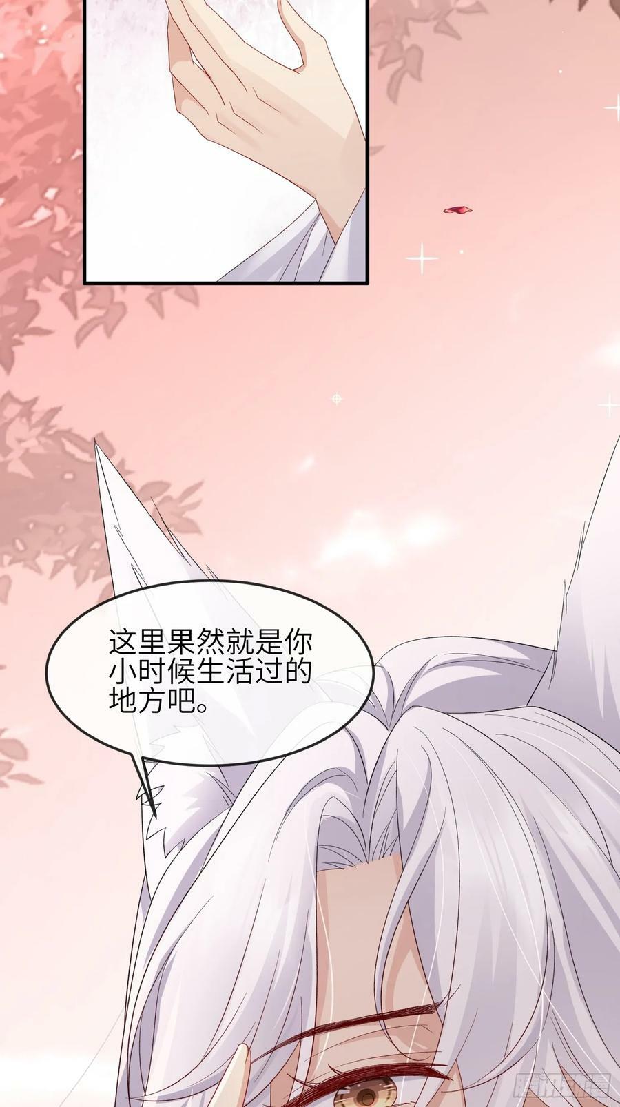 94 以后不会了29