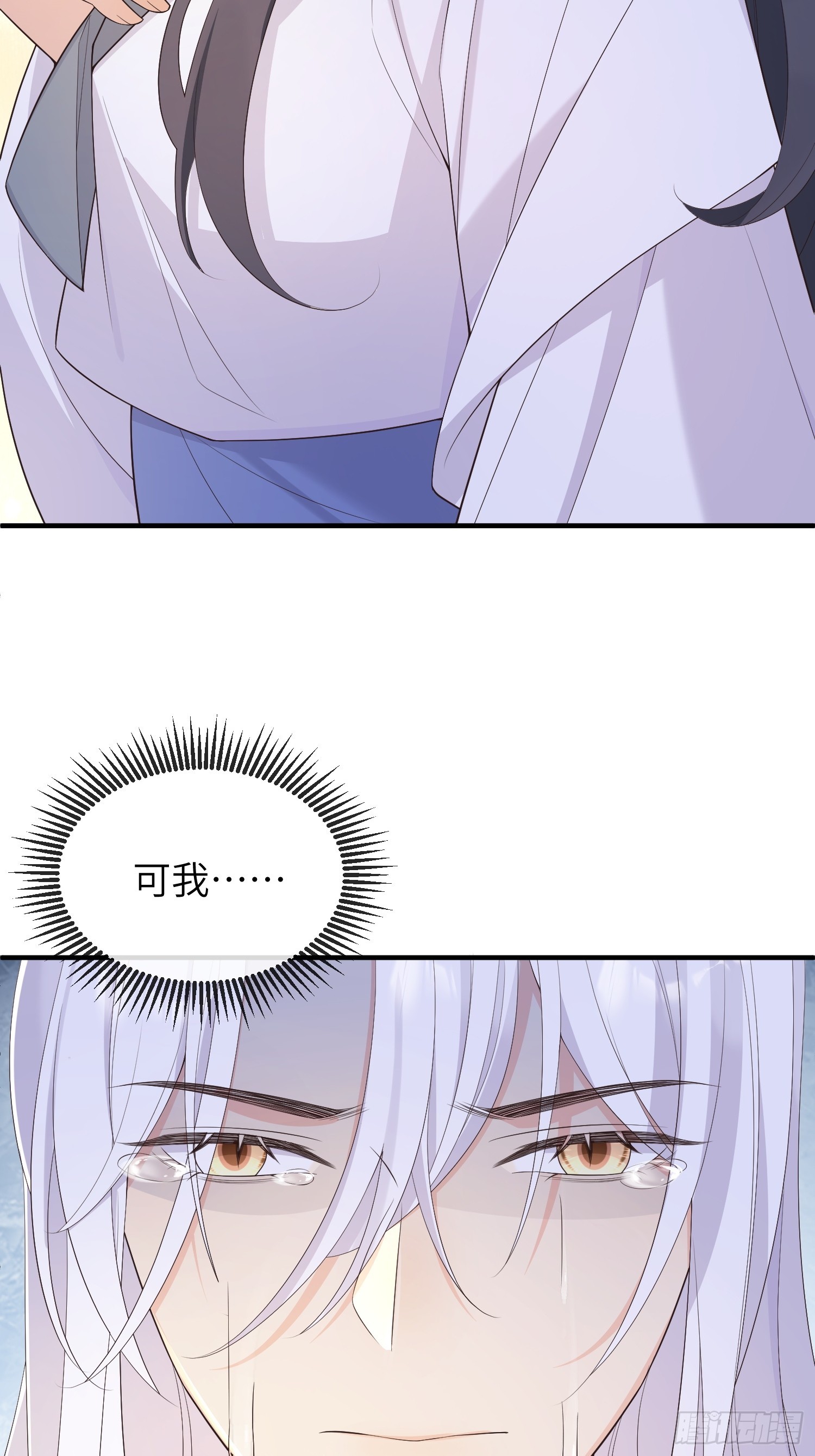 77毫无胜算34