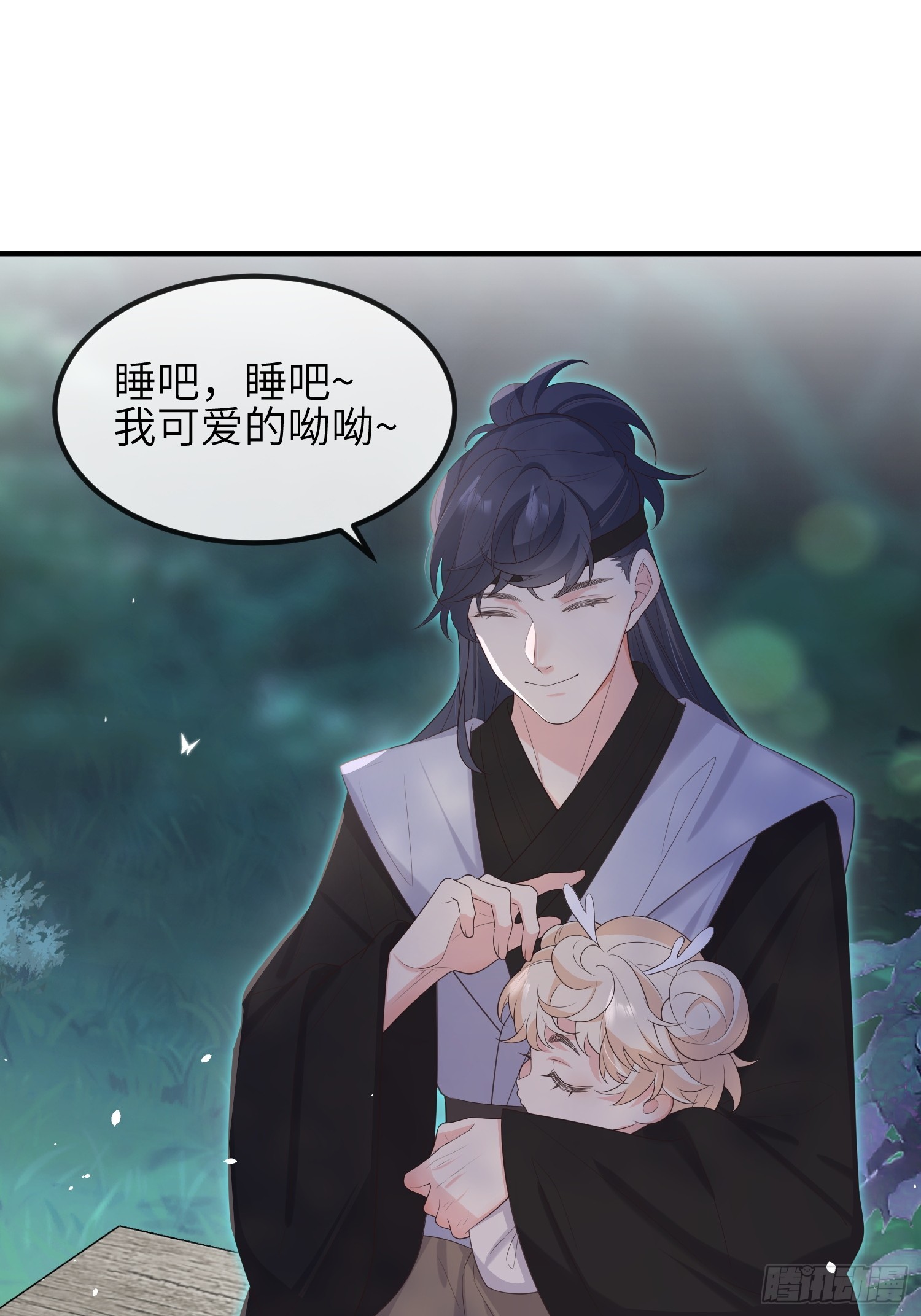76触碰21