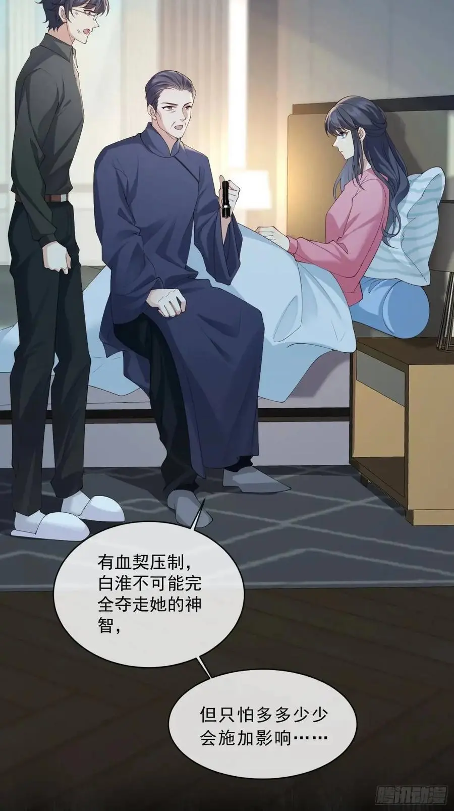 123 一码归一码3
