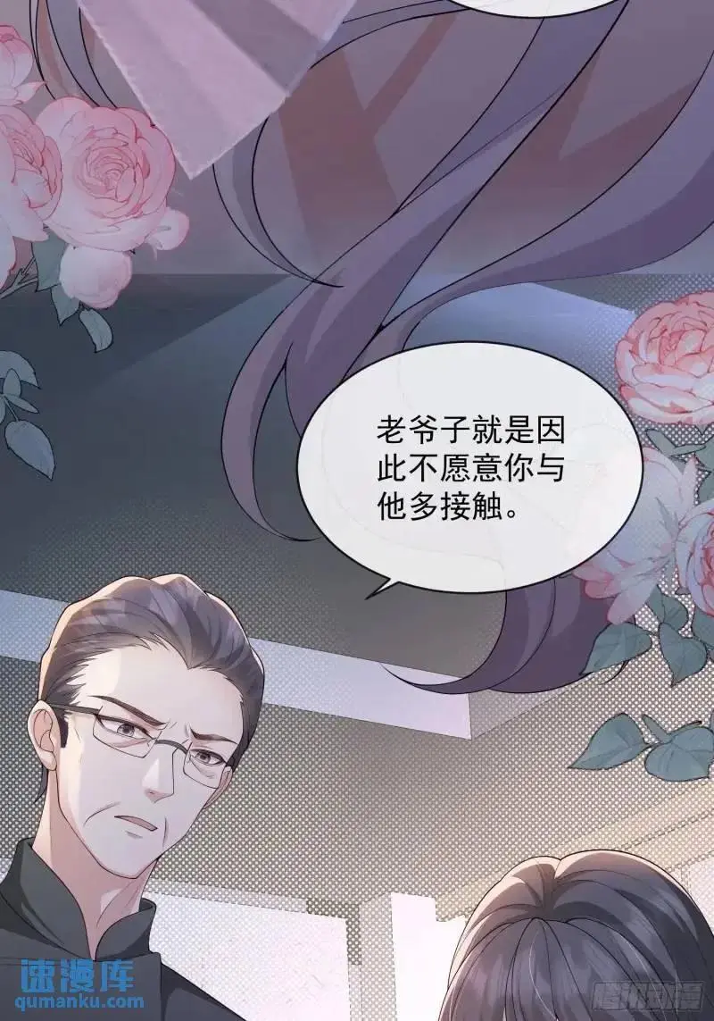 120 爱我吧3