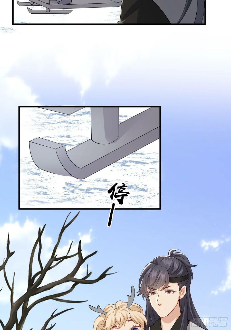 92 太巧了17