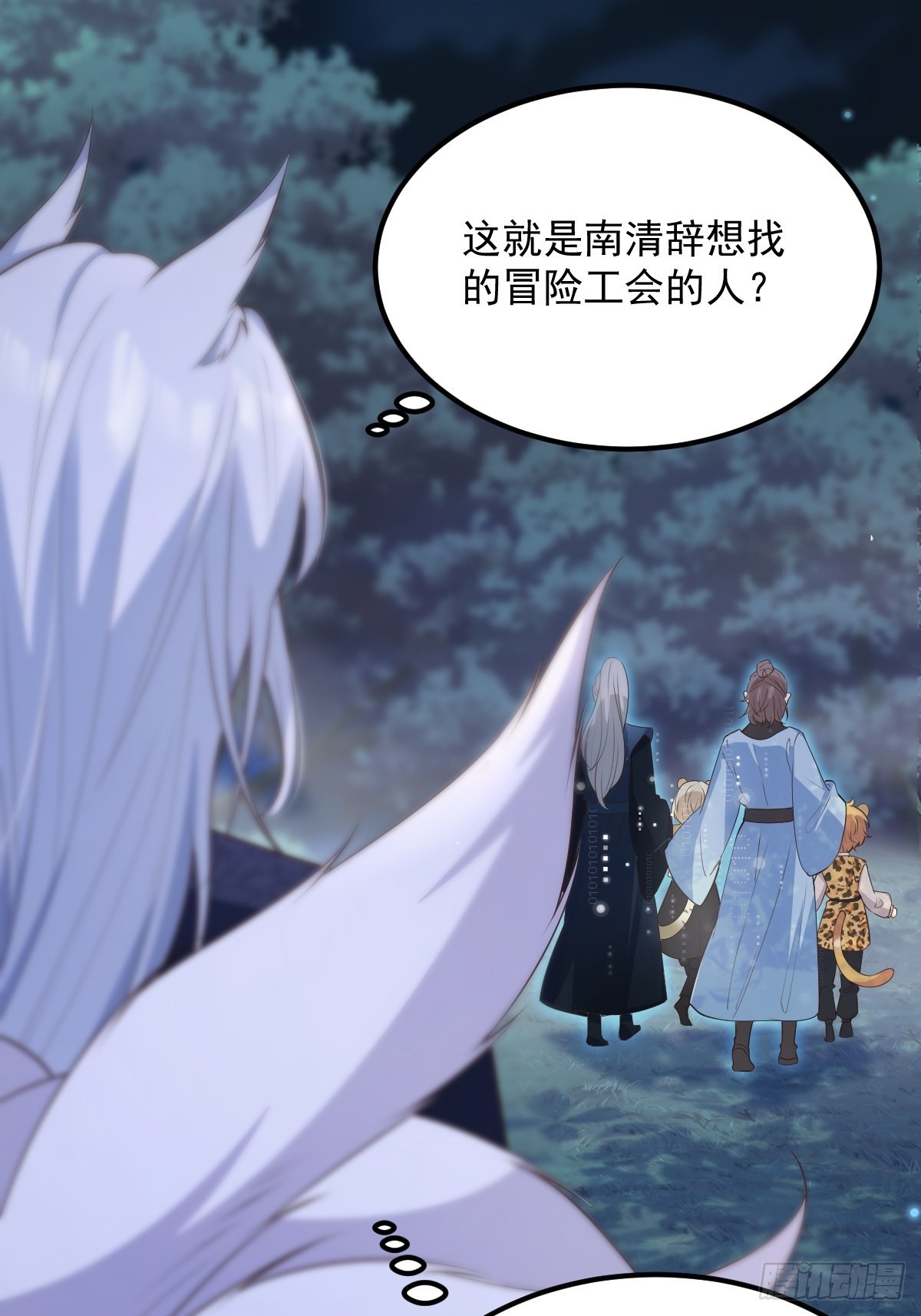 47经验宝箱17