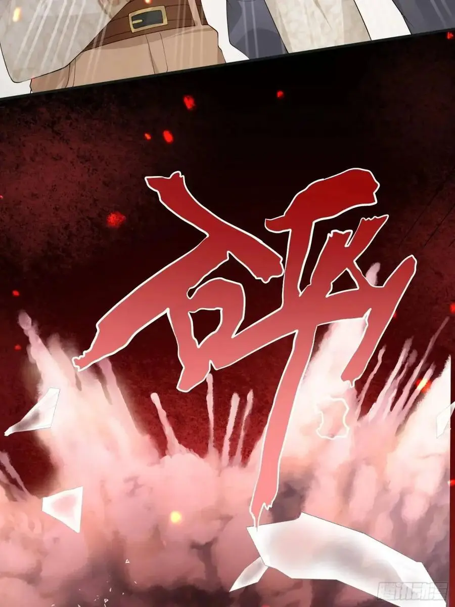 124 速速归来19
