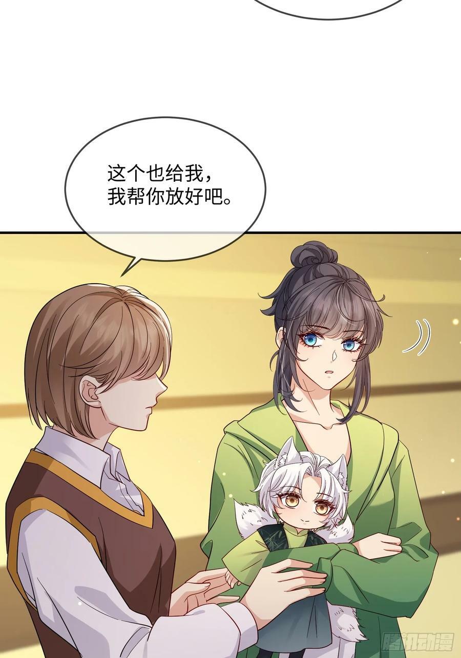 100 活的？！33