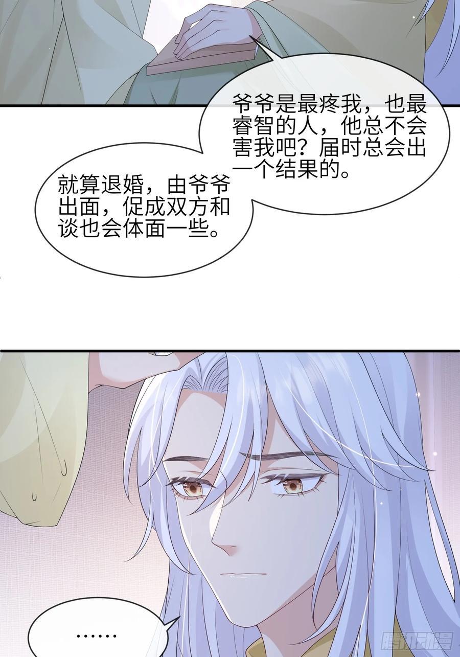 113 一直在9