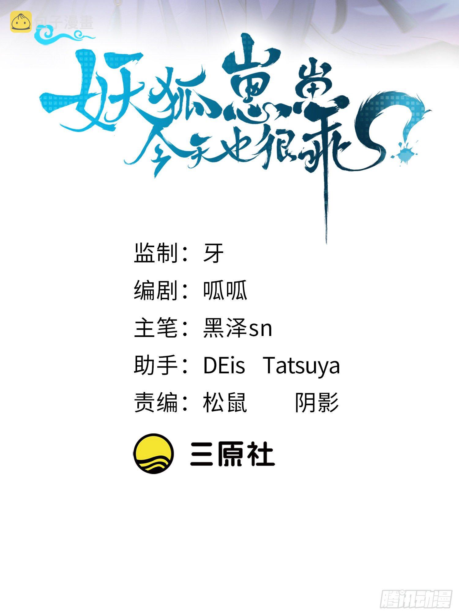 34养儿防老？1