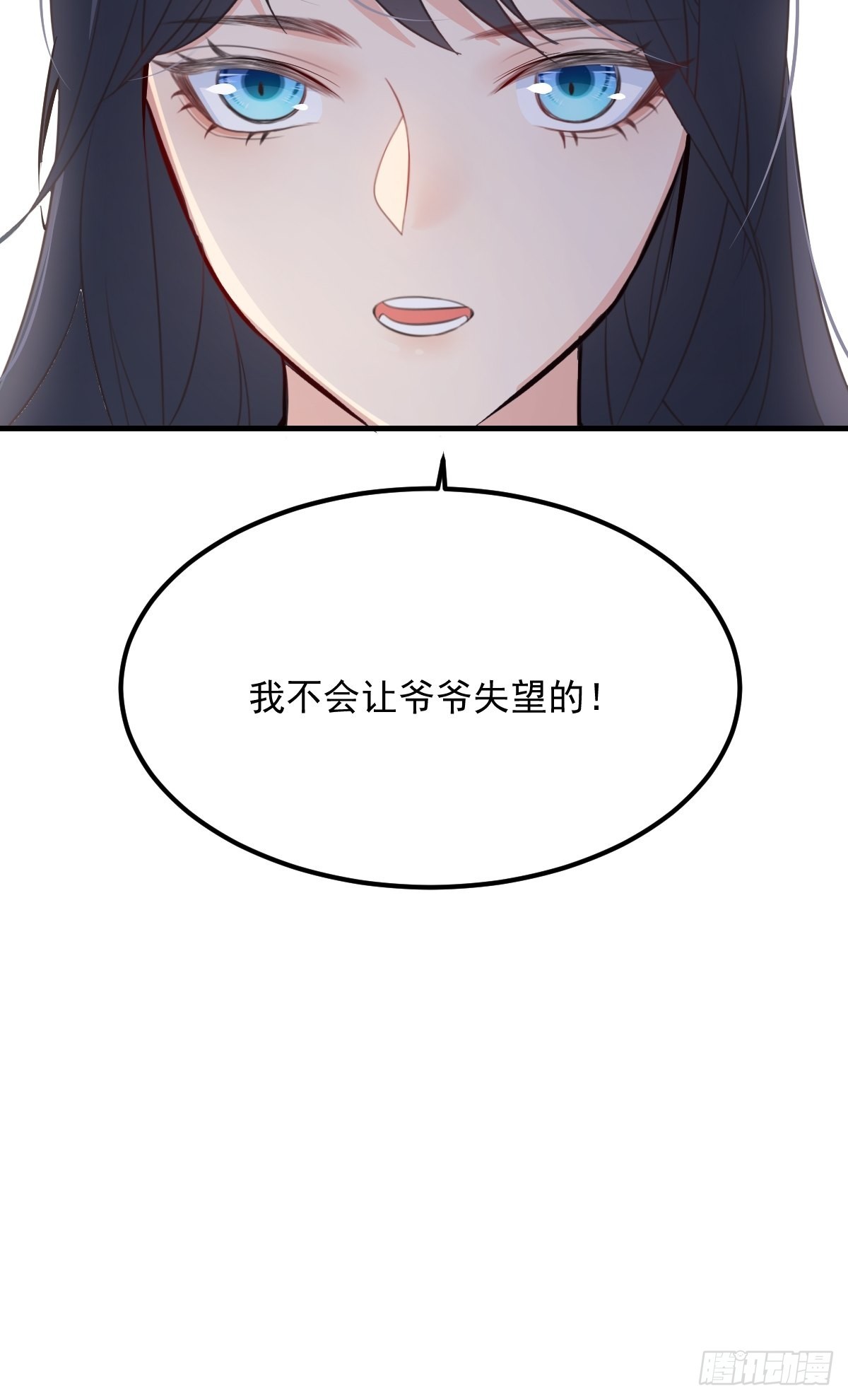 46是我自己愿意的37