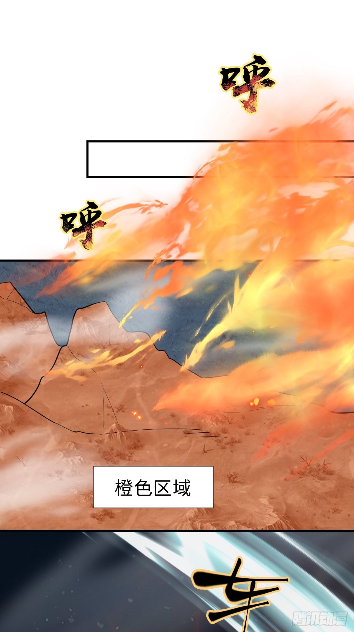 40安家44