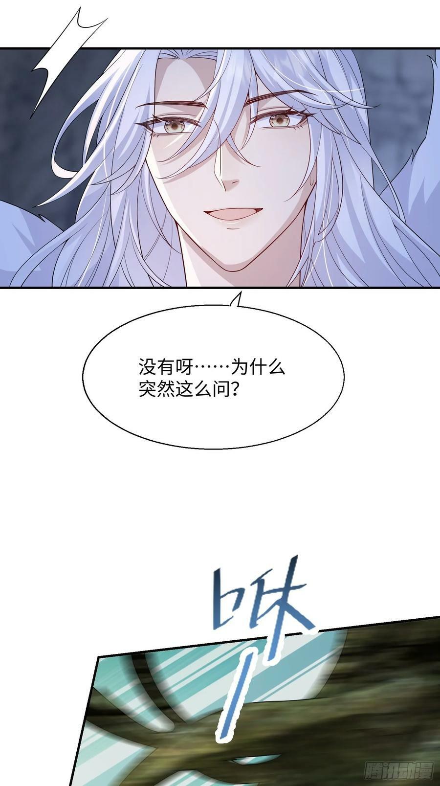 98 任凭处置15