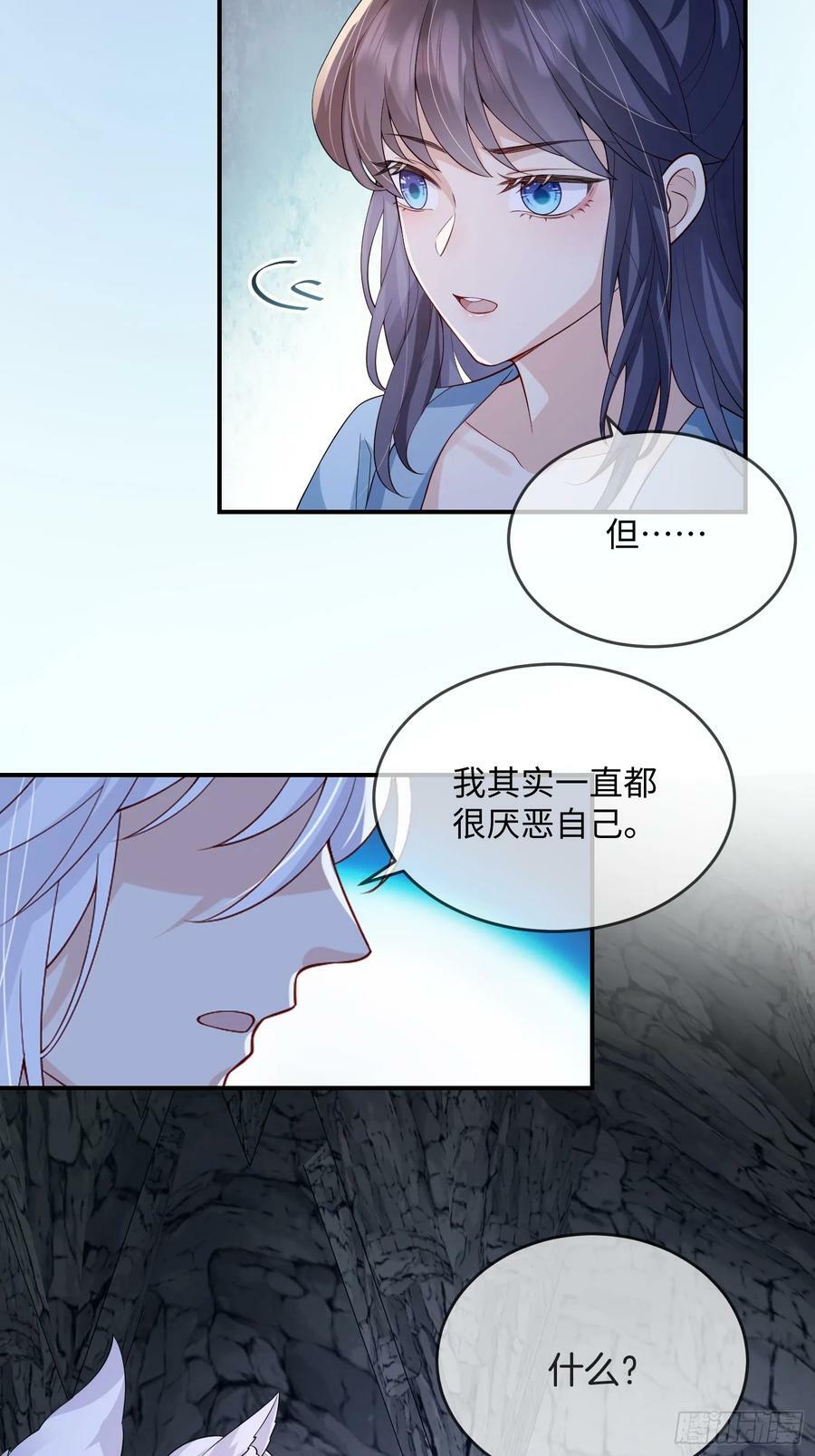 99 毛绒娃娃3