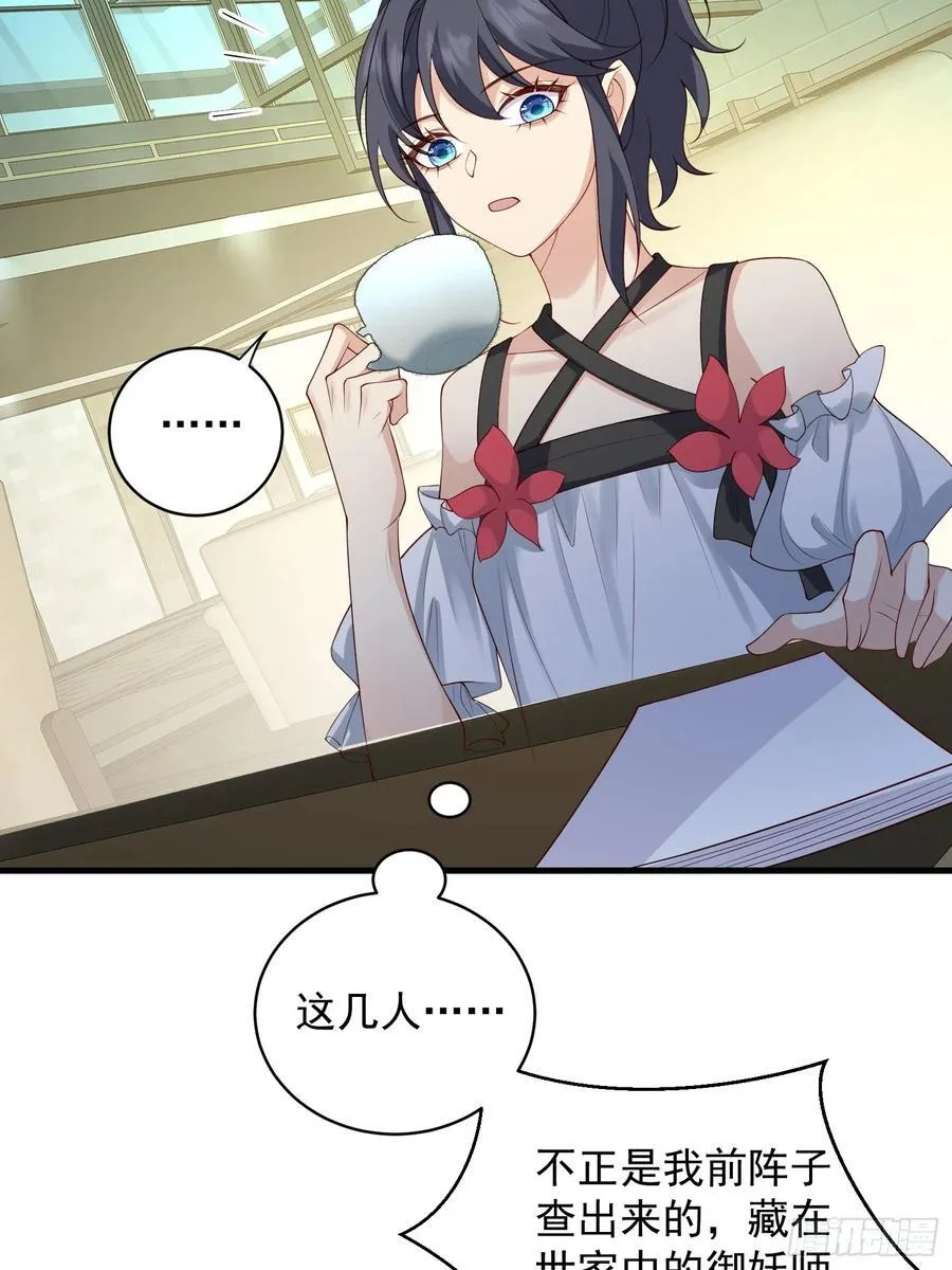 141 呜呜呜哥哥31