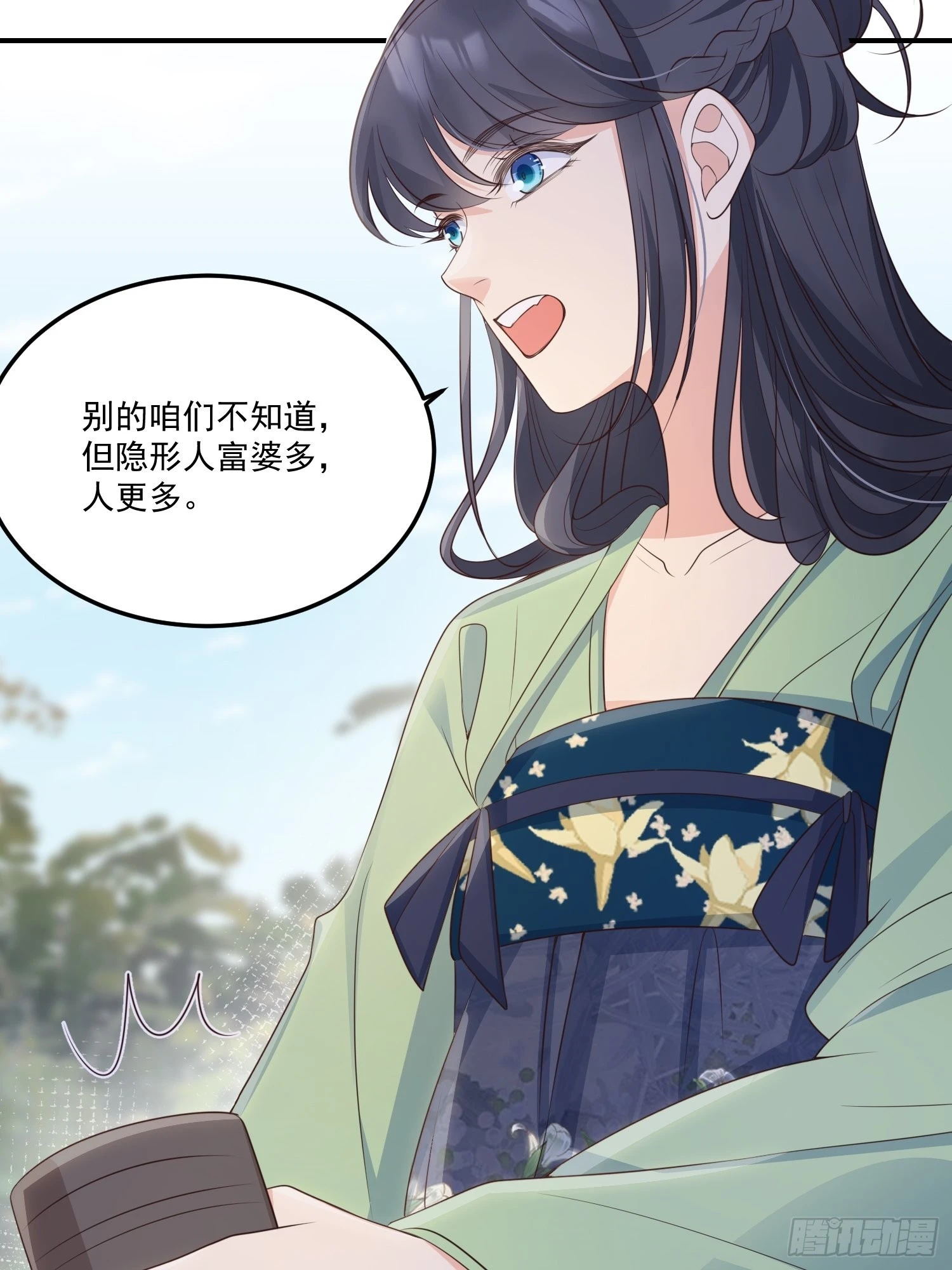 58奔小康26
