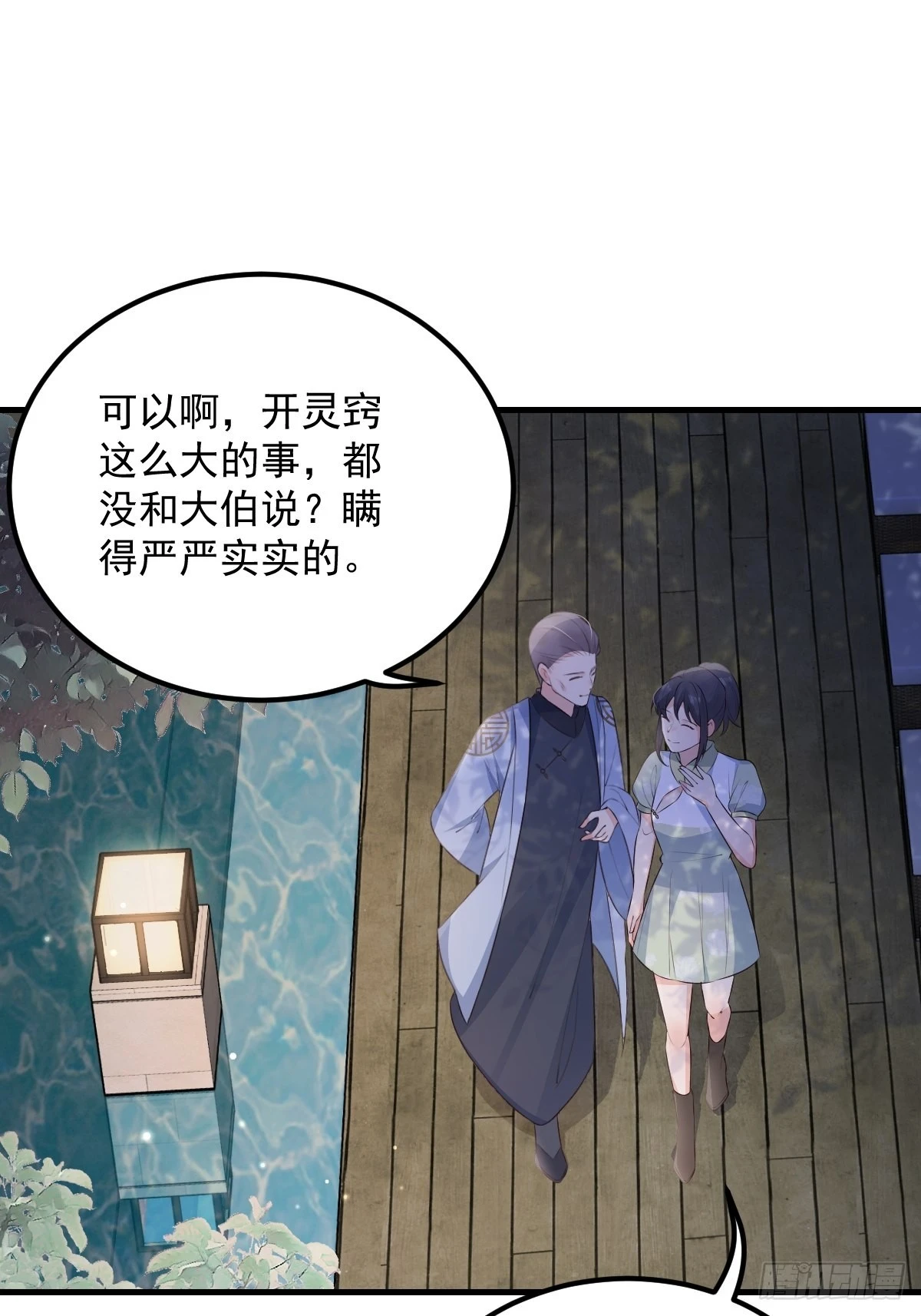 45这样的呢？16