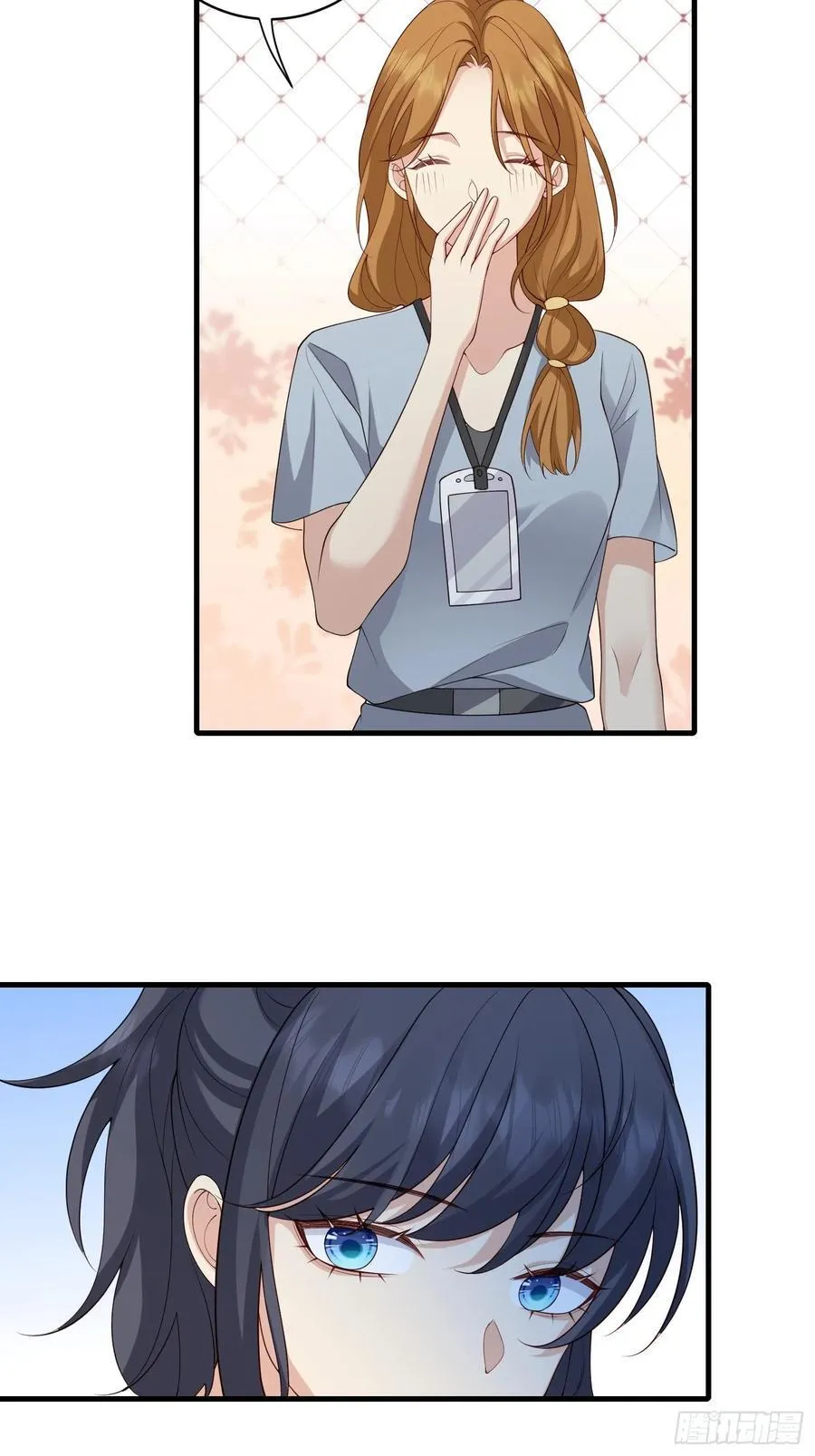 141 呜呜呜哥哥19