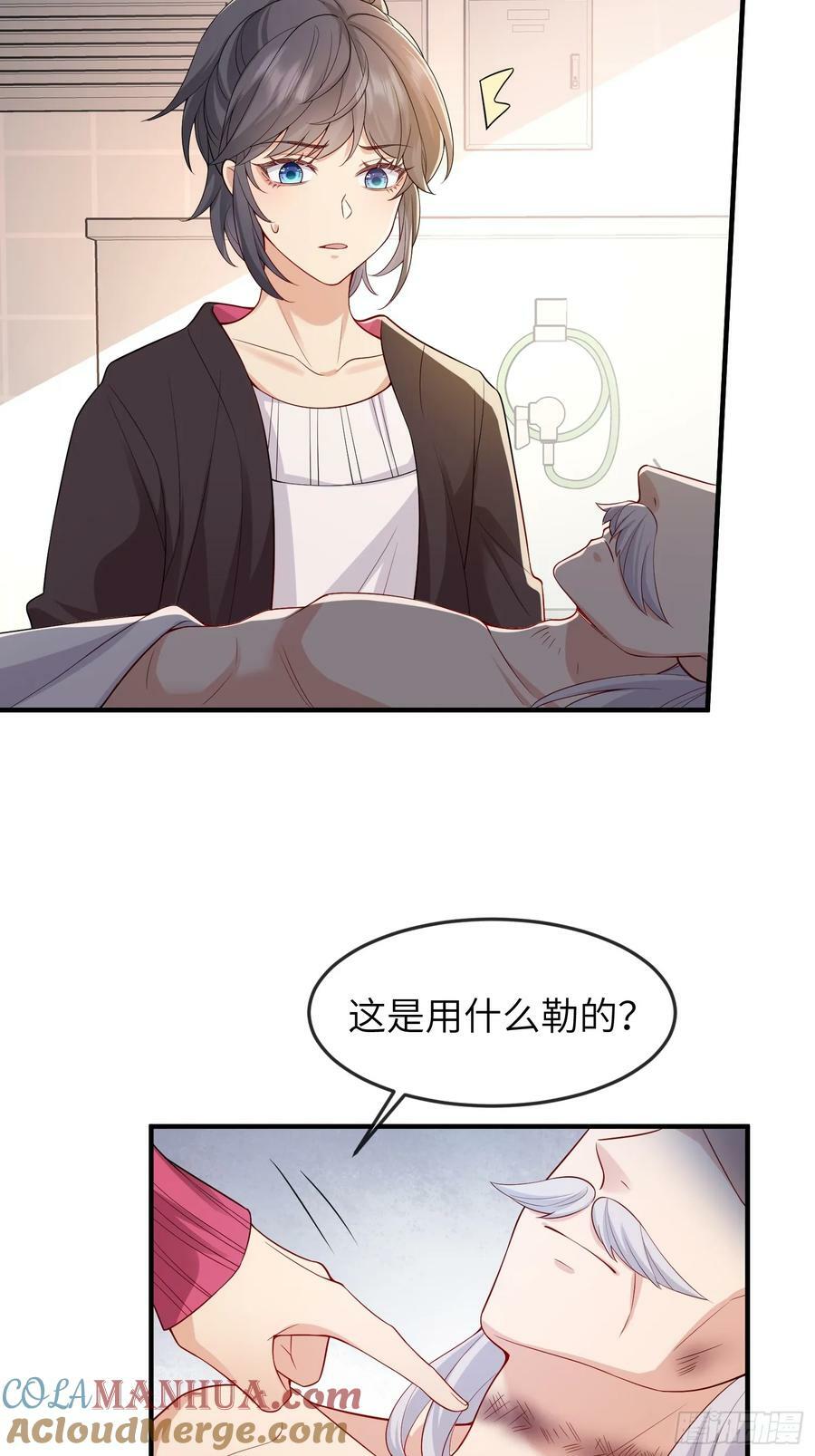 92 太巧了10