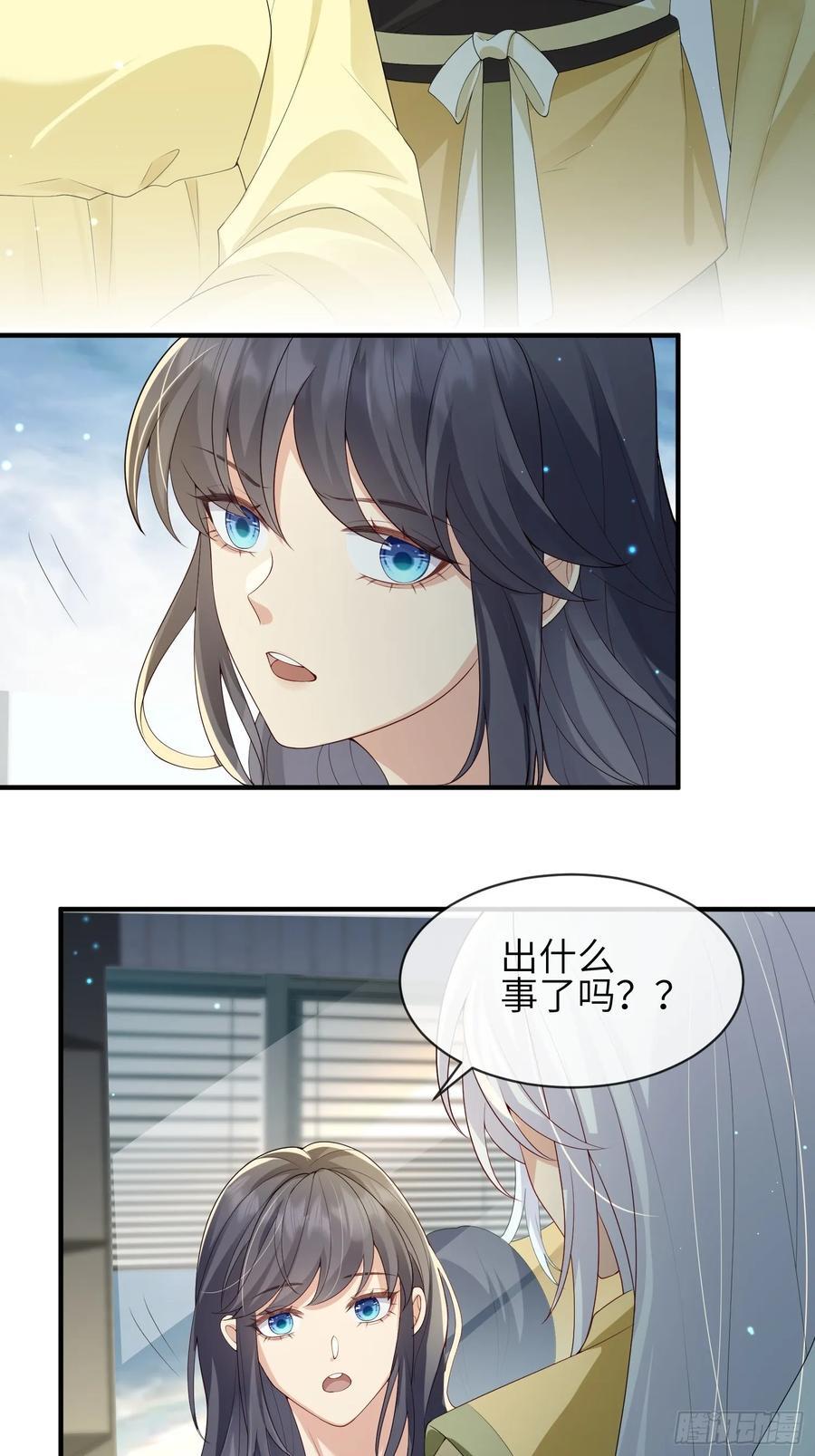 114 所图的17