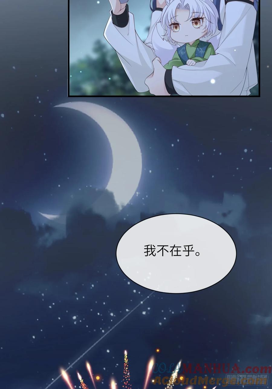 111 我还没上车！6
