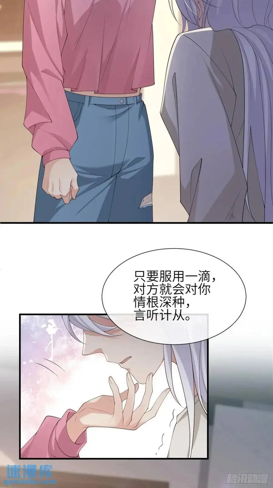 119 是我么？35