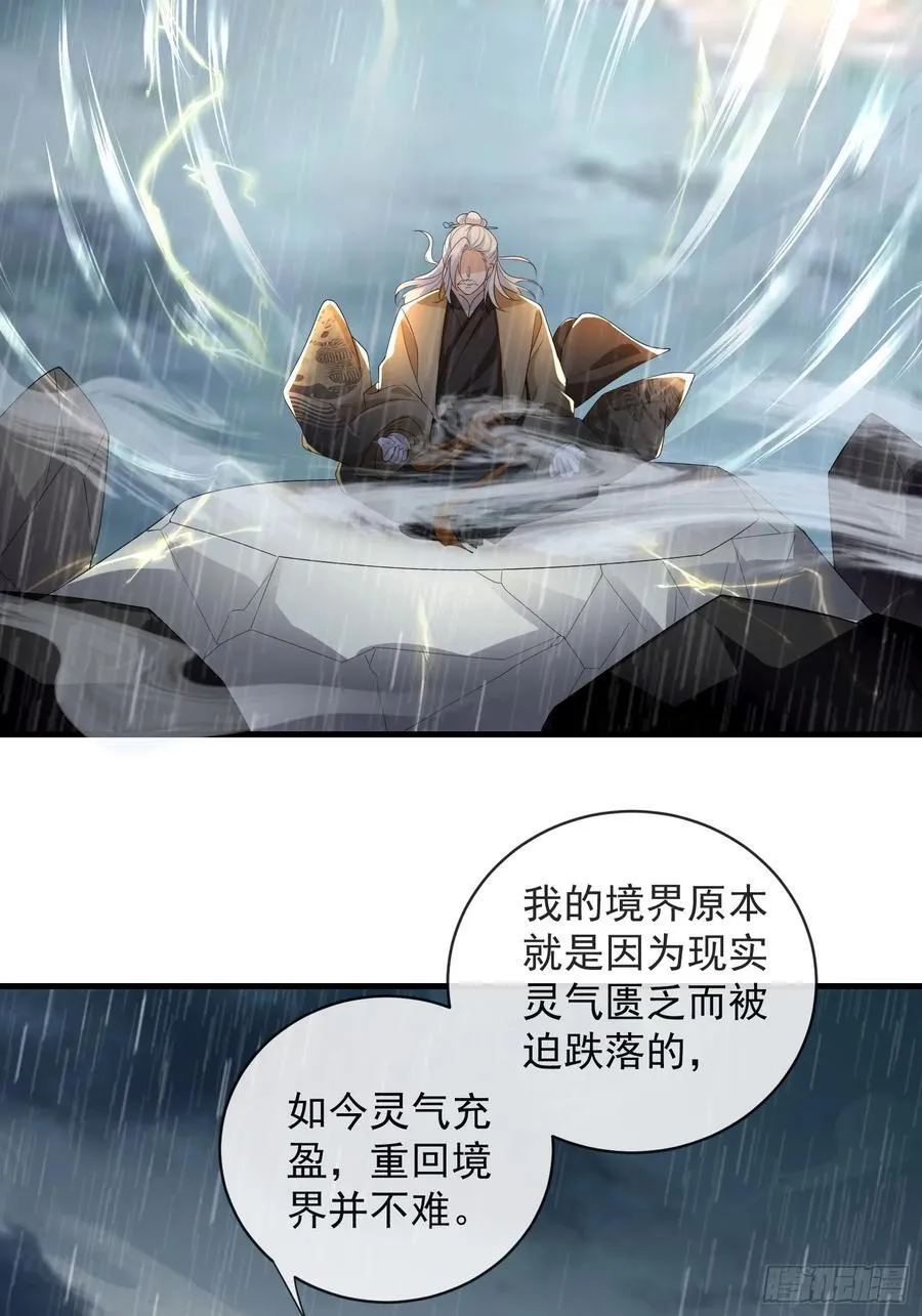 137 男朋友5