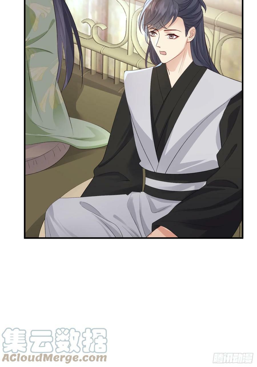 89 借一件30