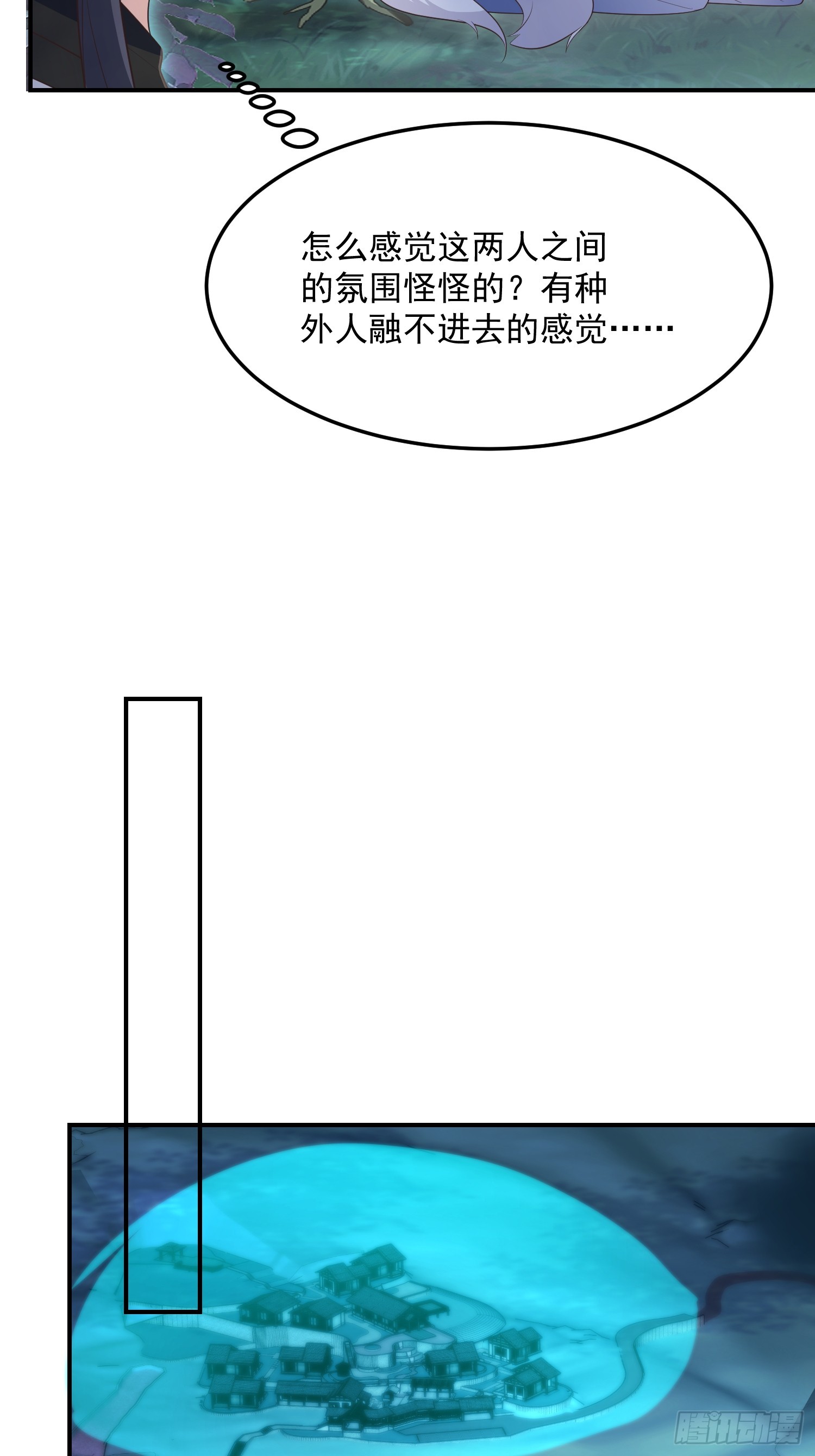 73作妖8