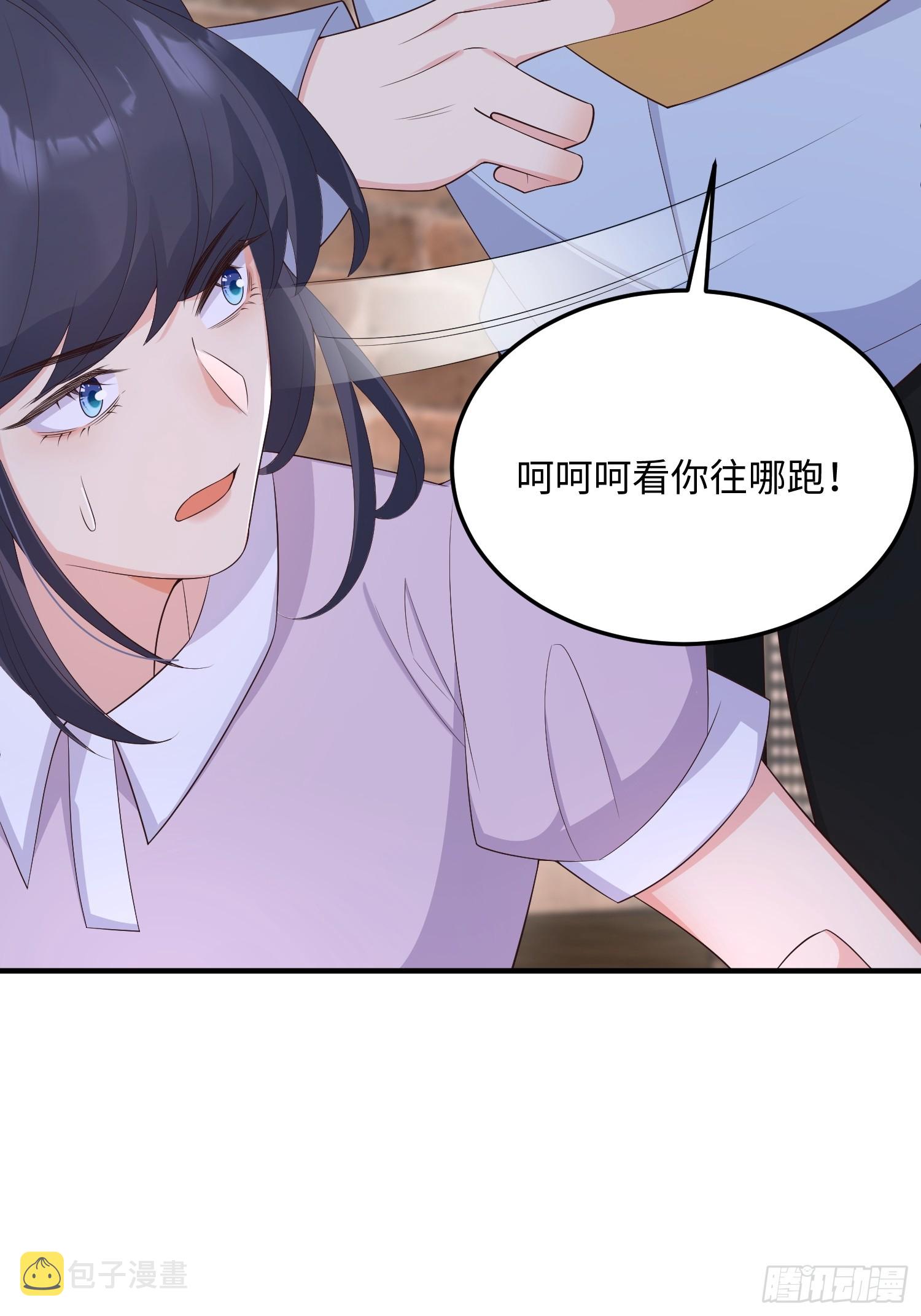 80 终于……30