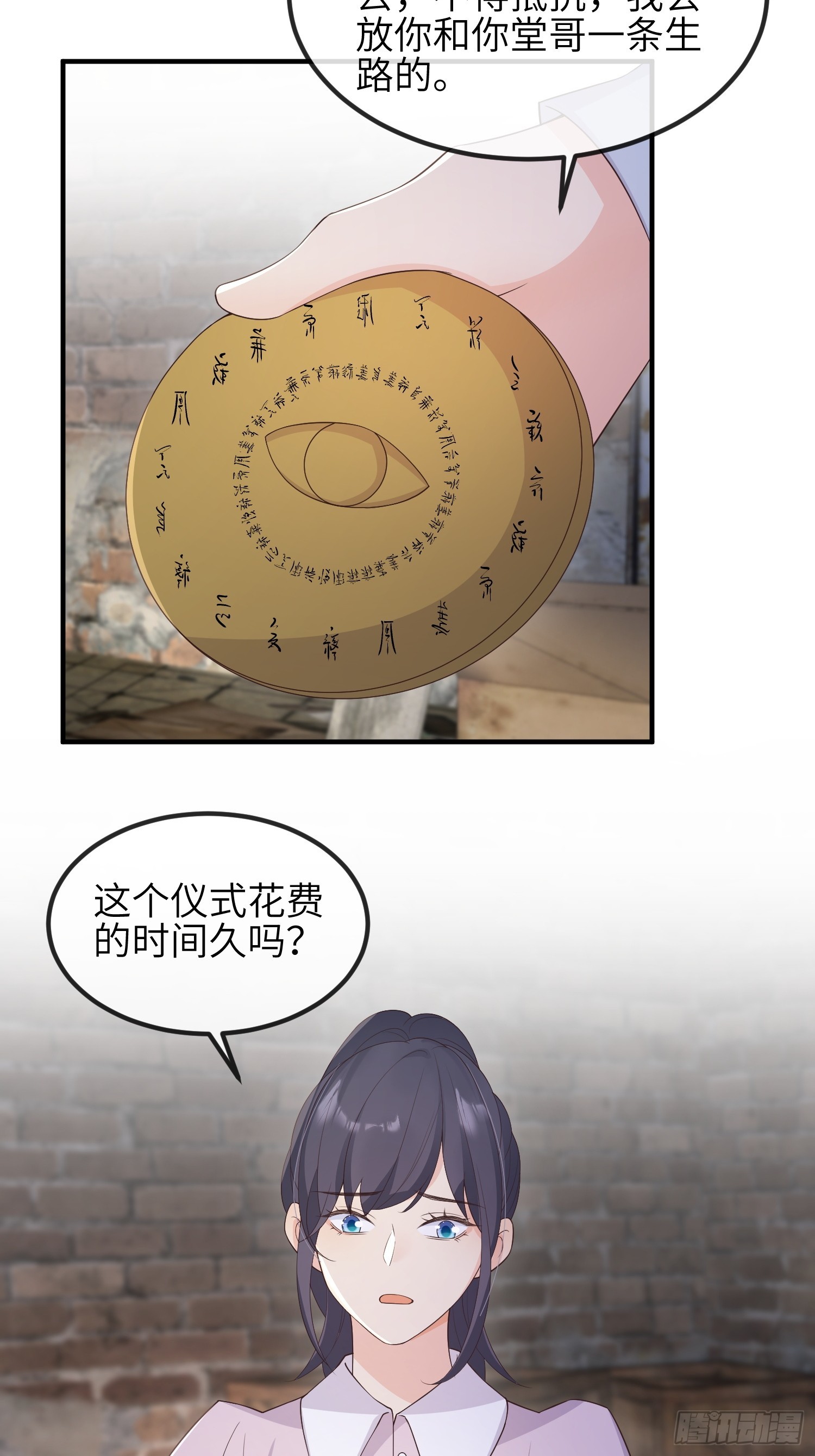 79刚学的11