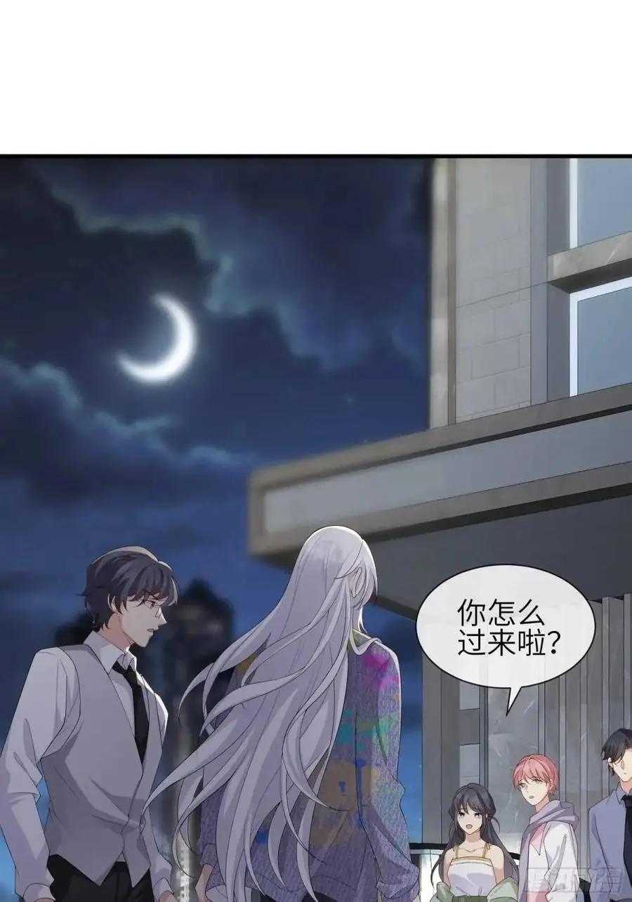 118 太疼了1