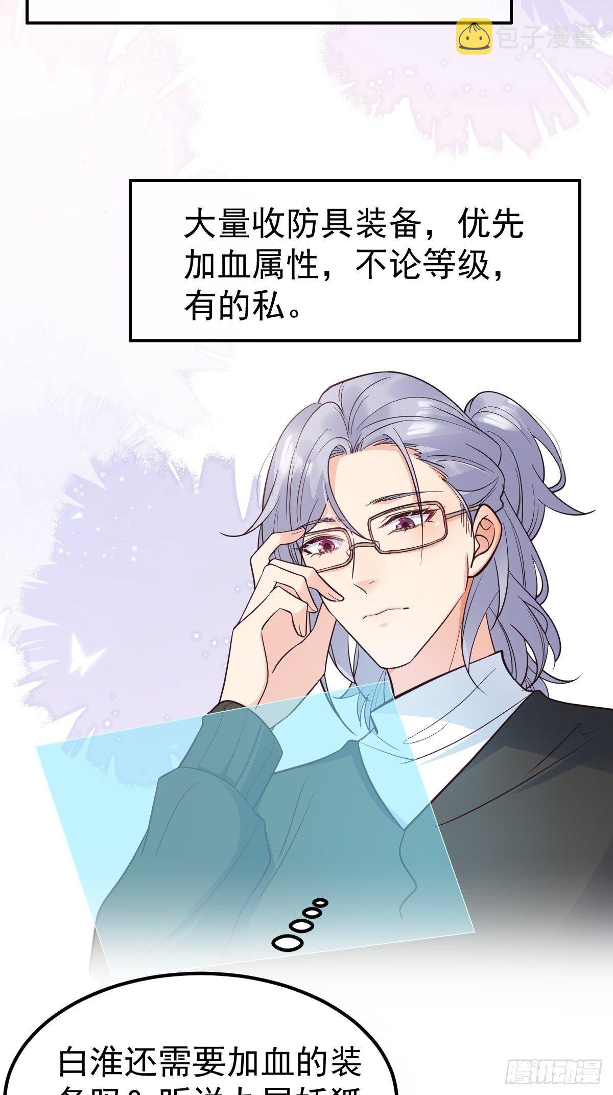 37都给你5