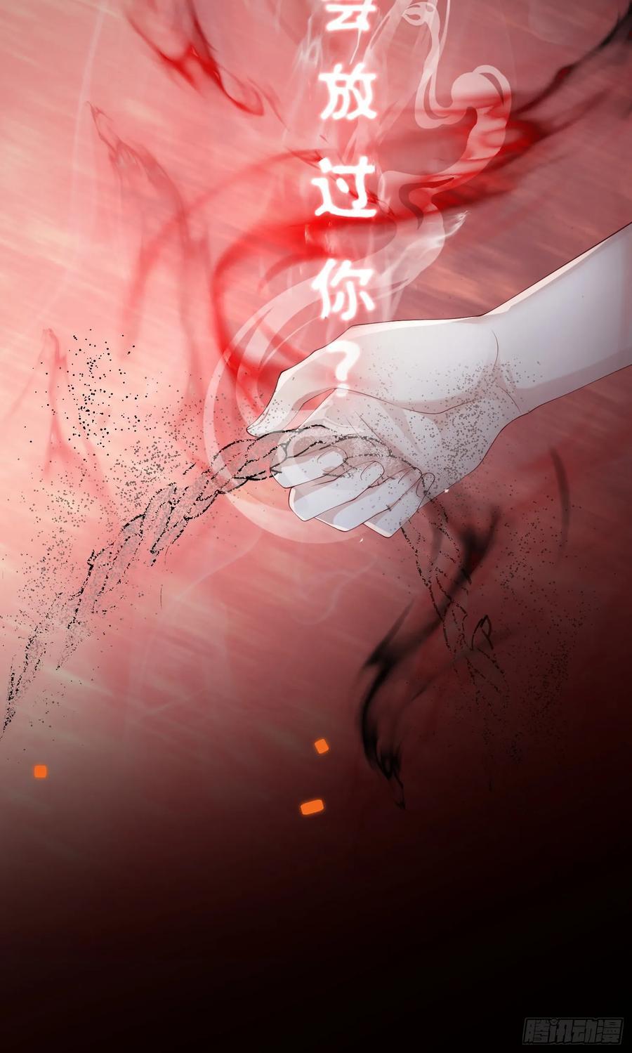 109 掌控不住41