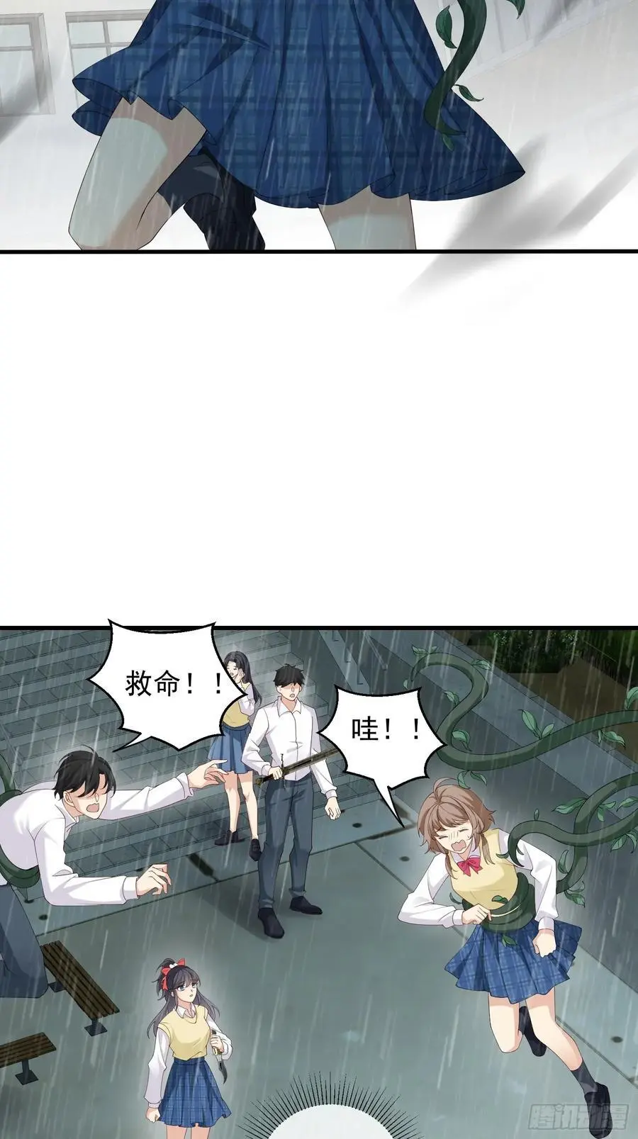 131 住脑！5