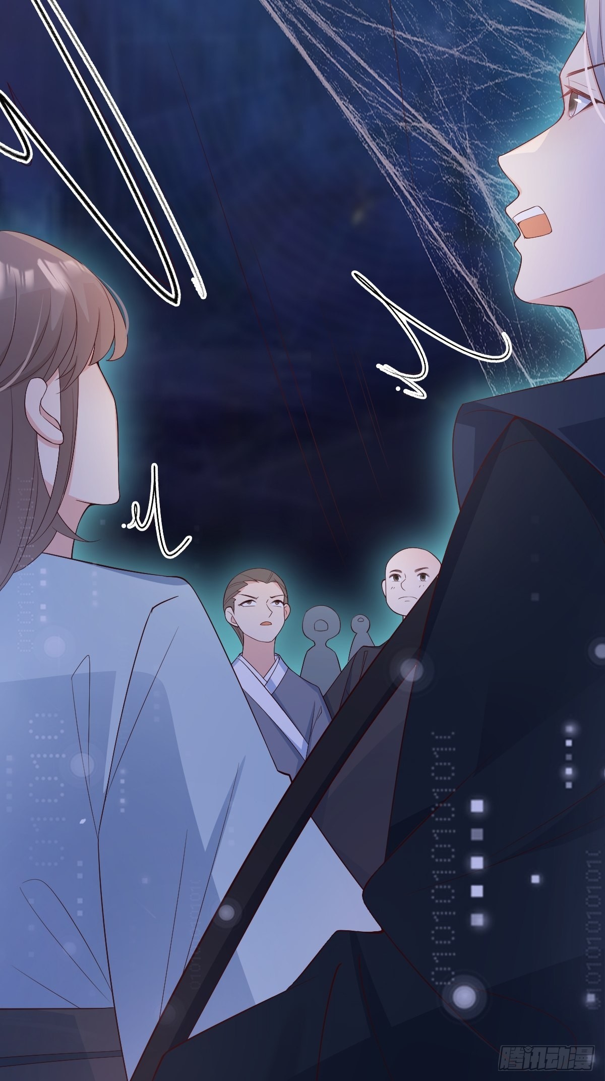 53蛛王暴走!22