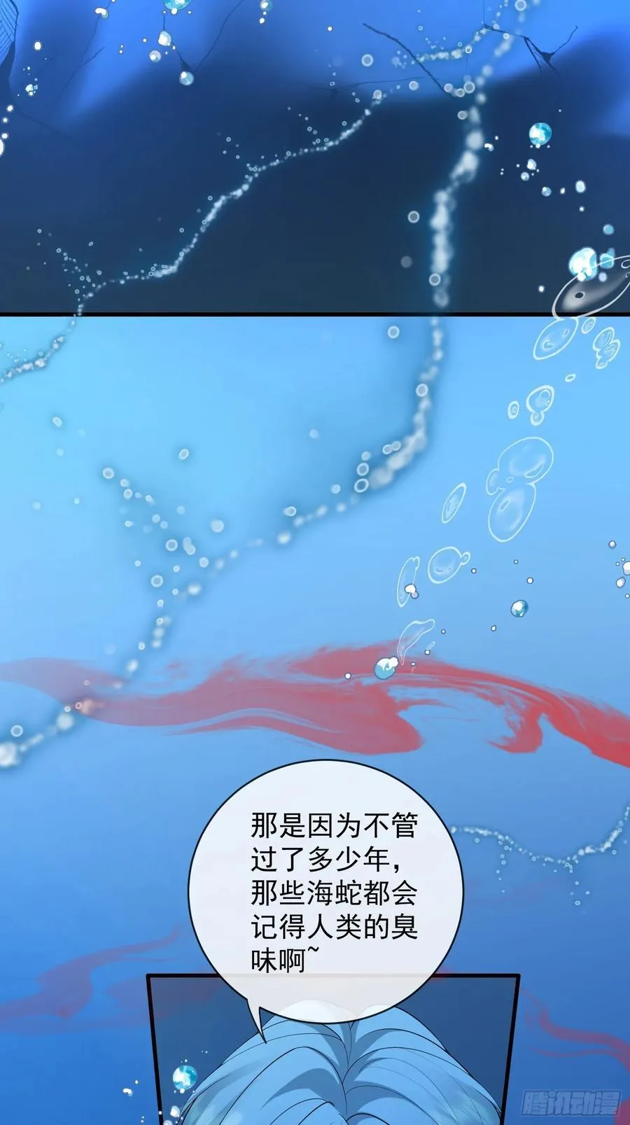 134 听话23