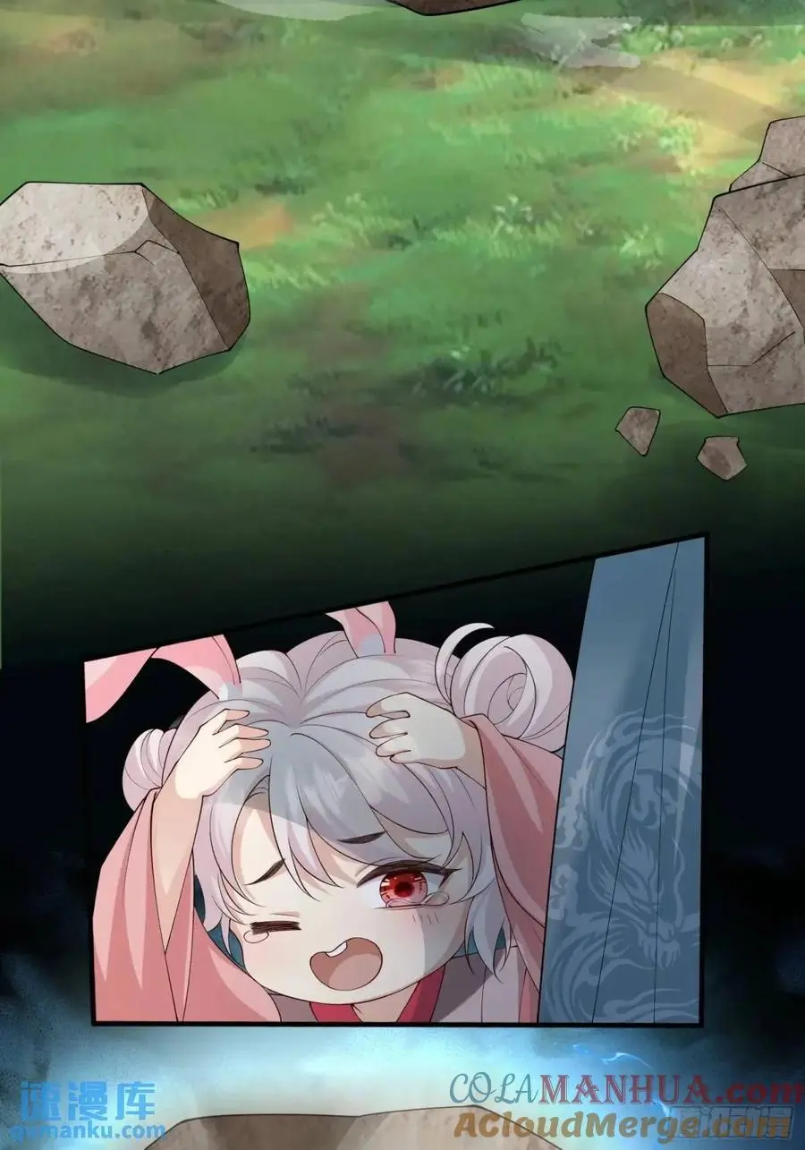 125 她另有要事8