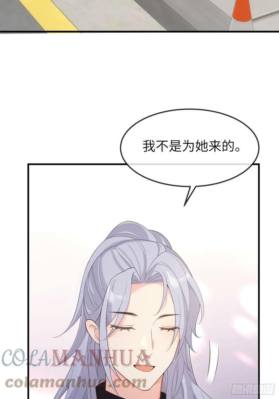 86会负责3