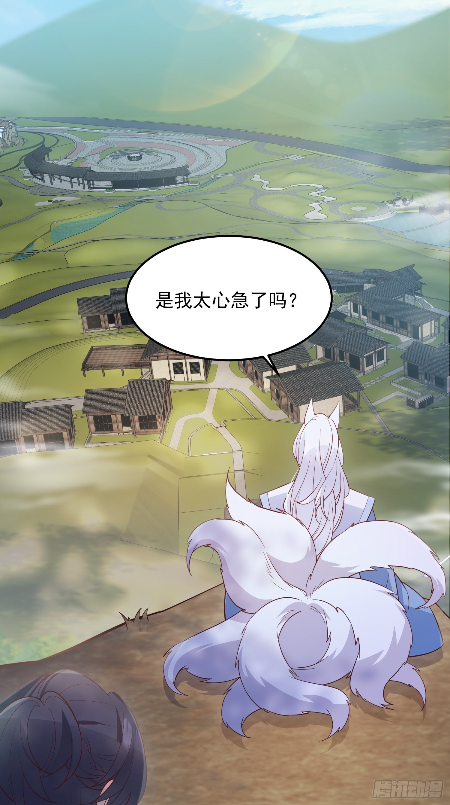 66和好糖4