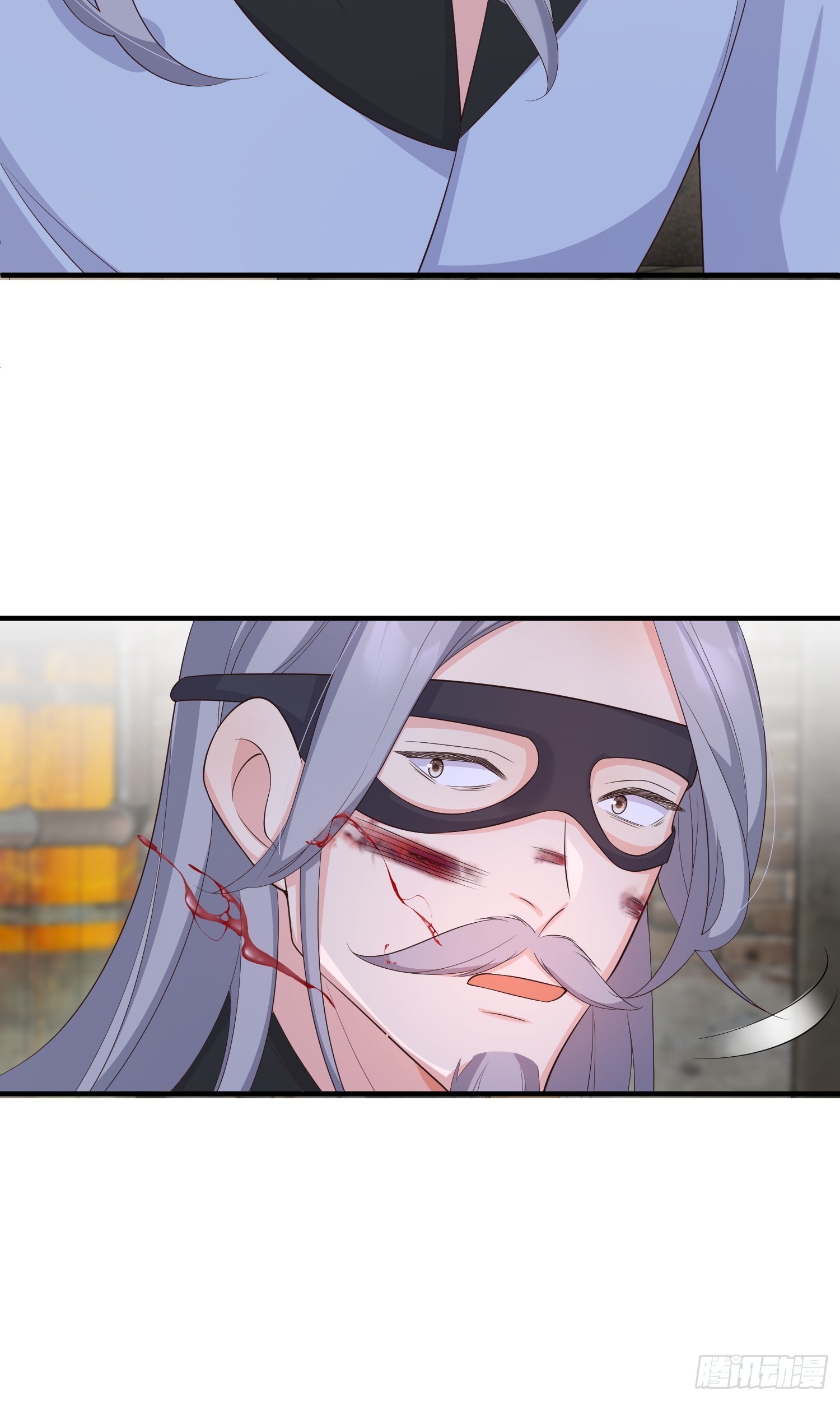 80 终于……32