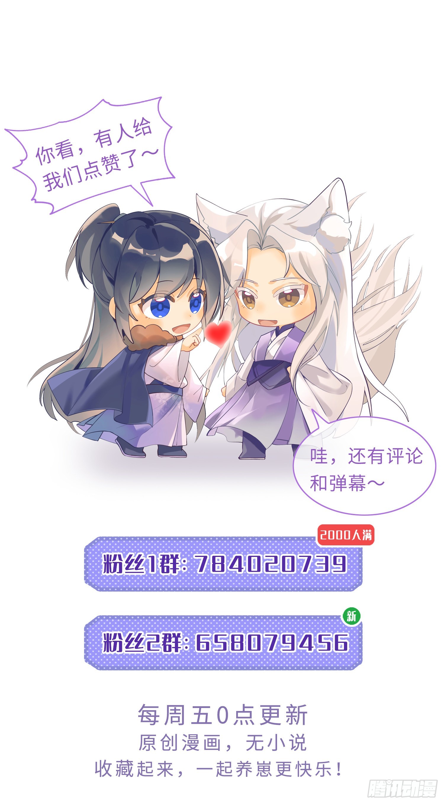 45这样的呢？47