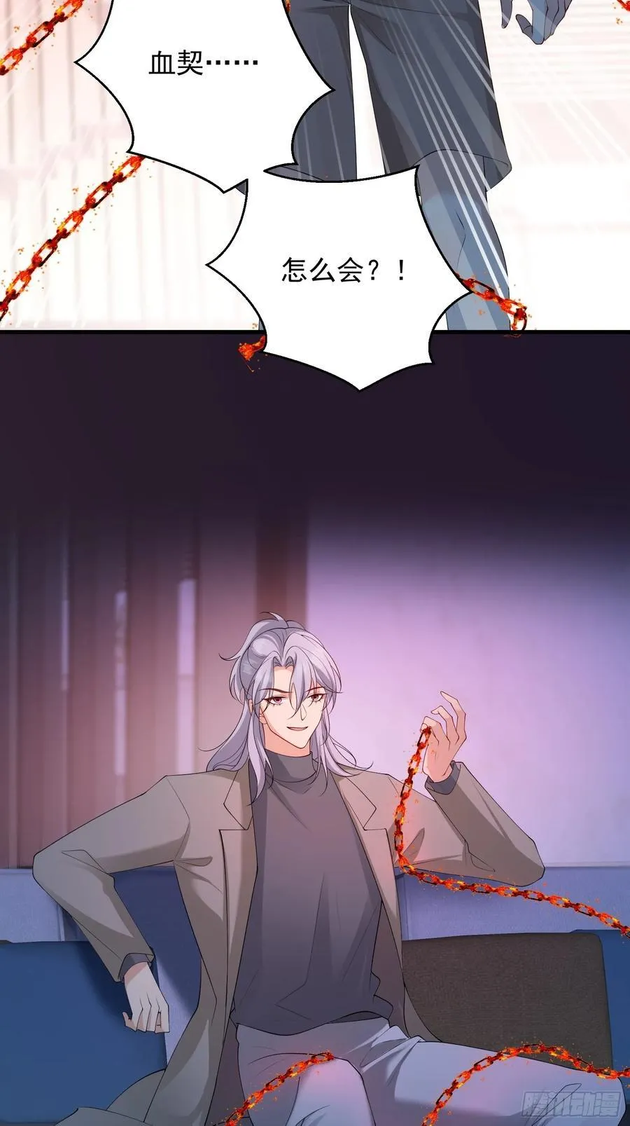 143 第一季完2